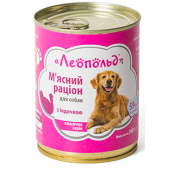 Консервы для собак Леопольд Мясной рацион с индейкой  360г (4820185490474)
