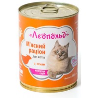 Консервы для котов Леопольд Мясной рацион с ягнёнком 360г (4820185490443)