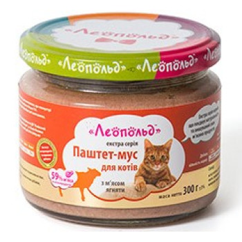 Консервы для котов Леопольд Паштет-мусс с мясом ягнёнка  300г (4820185490337)
