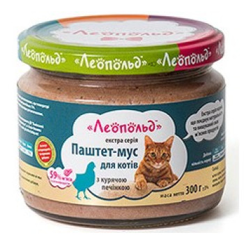 Консервы для котов Леопольд Паштет-мусс с куриной печенью 300г (4820185490306)