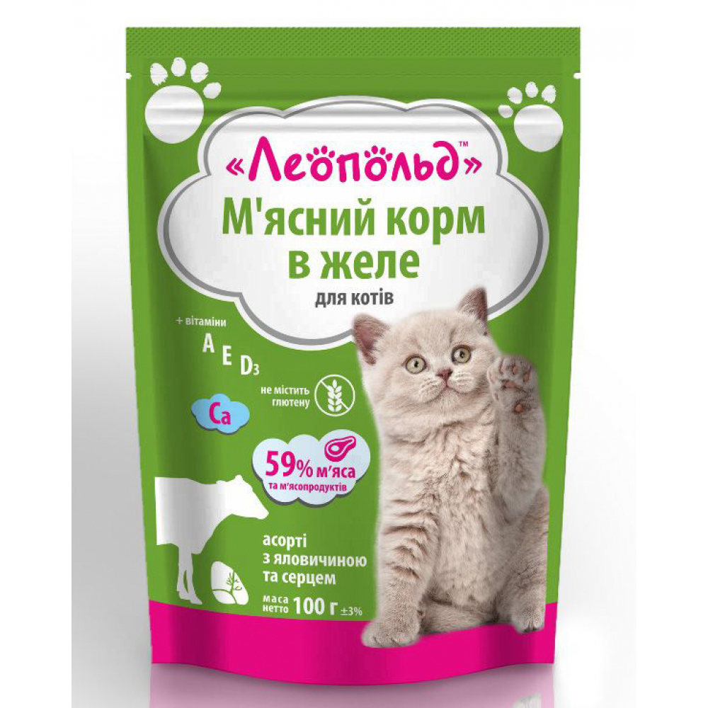 Корм желе. Корм для кошек желе. Наш рацион корм для кошек мясное ассорти логотип.