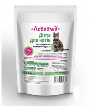 Дієтична консерва для котів Леопольд для шлунково-кишкового тракту з ягнятиною 85г (4820185491884)