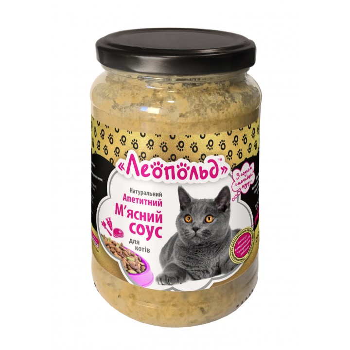 Консерва для котів Леопольд Натуральний апетитний м'ясний соус 345г (4820185492256)