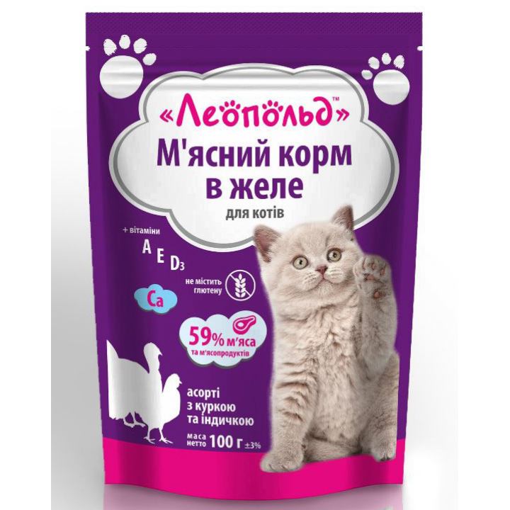 Консерви для котів Леопольд Асорті з куркою та індичкою в желе 100г (4820185491686)