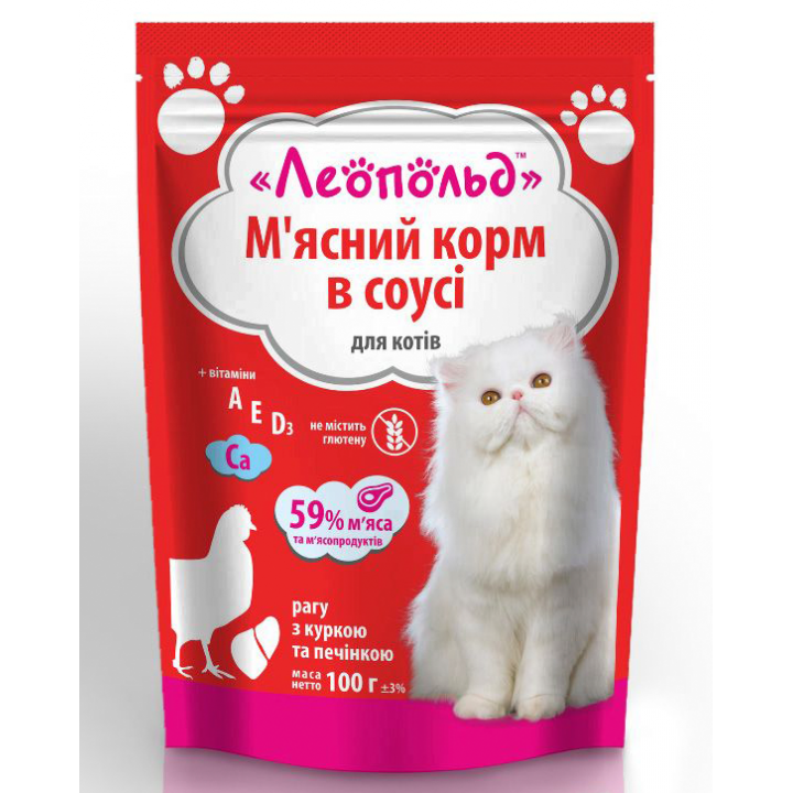 Консерви для котів Леопольд Рагу в соусі з куркою і печінкою 100г (4820185491723)