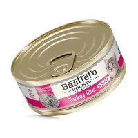 Вологий корм Basttet`O Holistic Шматочки філе індички в соусі для кошенят 85г