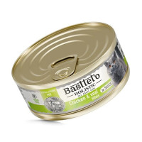 Вологий корм Basttet`O Holistic Шматочки філе курки та телятини в соусі для котів 85г