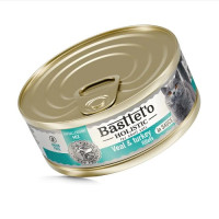 Вологий корм Basttet`O Holistic Шматочки філе індички та телятини в соусі для котів 85г