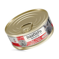 Вологий корм Basttet`O Holistic Шматочки філе телятини, курки та індички в соусі для котів 85г