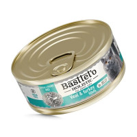 Вологий корм Basttet`O Holistic Шматочки філе індички та телятини в желе для котів 85г