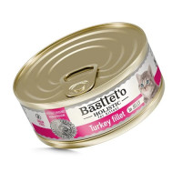 Вологий корм Basttet`O Holistic Шматочки філе індички в желе для кошенят 85г
