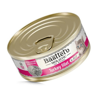 Влажный корм Basttet`O Holistic Кусочки филе индейки в желе для котят 85г