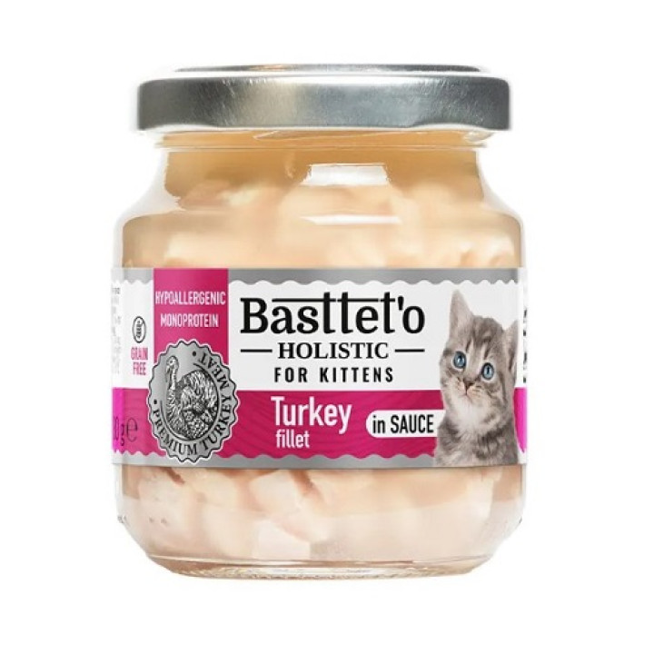 Вологий корм Basttet`O Holistic Шматочки філе індички в соусі для кошенят 130г