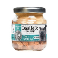 Вологий корм Basttet`O Holistic Шматочки філе індички та телятини в соусі для котів 130г
