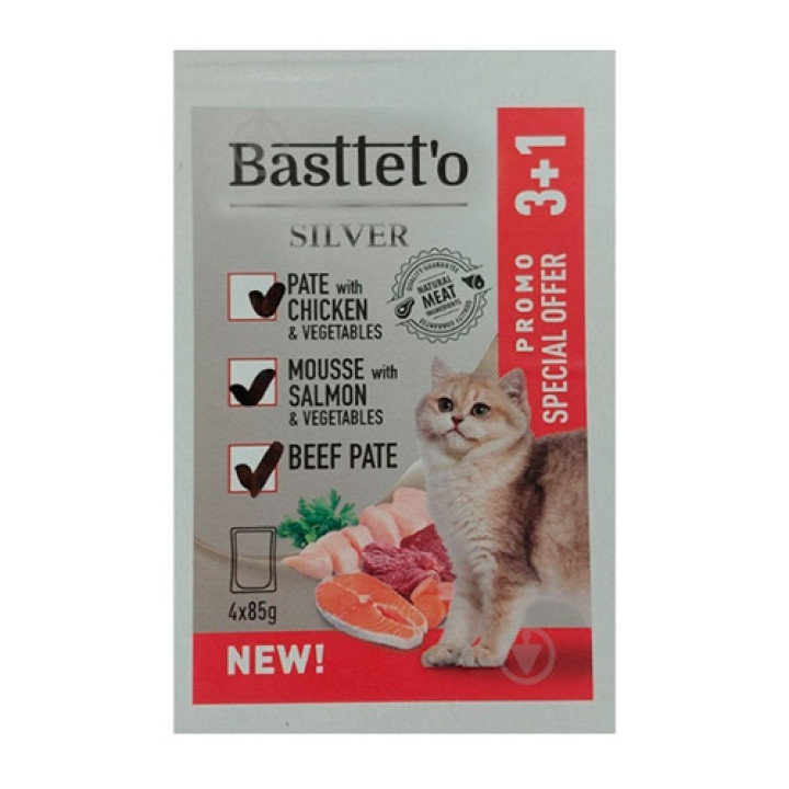 Набір вологого корму Basttet`o Silver Асорті для котів, 85 г (3+1 шт)