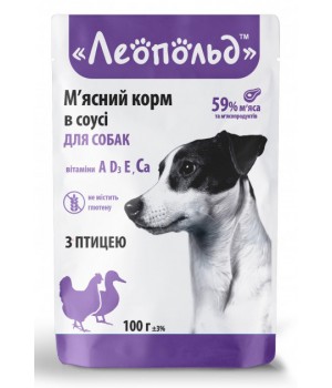 Консерви для собак Леопольд М'ясний корм в соусі з птицею 100г (4820185491839)