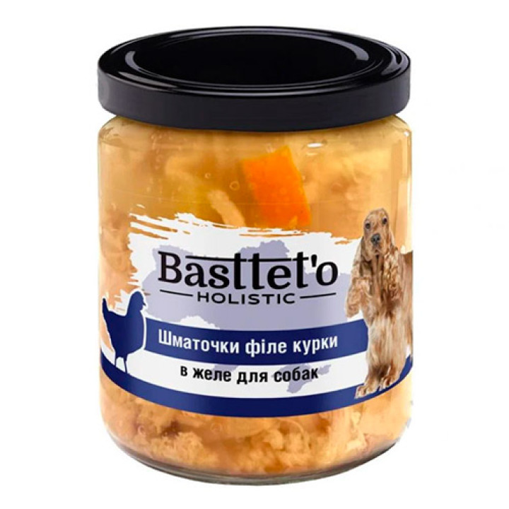 Вологий корм Basttet`O Holistic Шматочки філе курки в желе для собак 500г