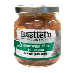 Вологий корм Basttet`O Holistic Шматочки філе телятини в желе для котів 130г