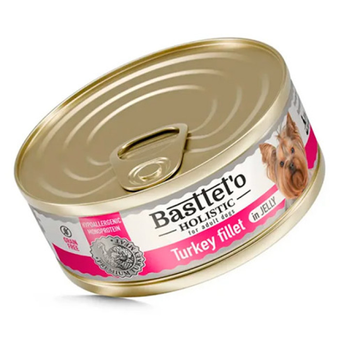 Вологий корм Basttet`O Holistic Шматочки філе індички в желе для собак 85г