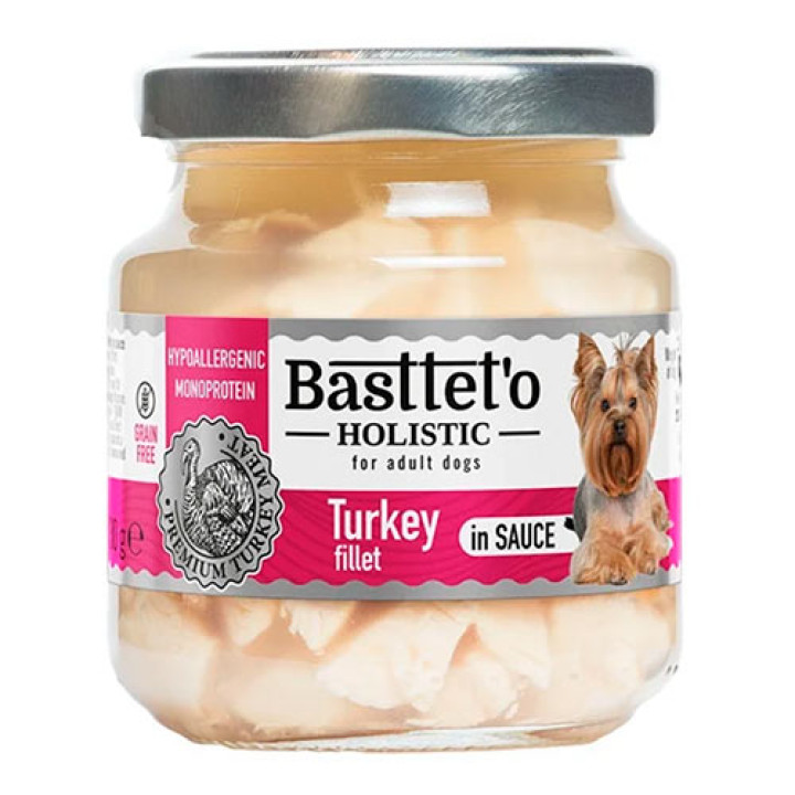 Вологий корм Basttet`O Holistic Шматочки філе індички в соусі для собак 130г