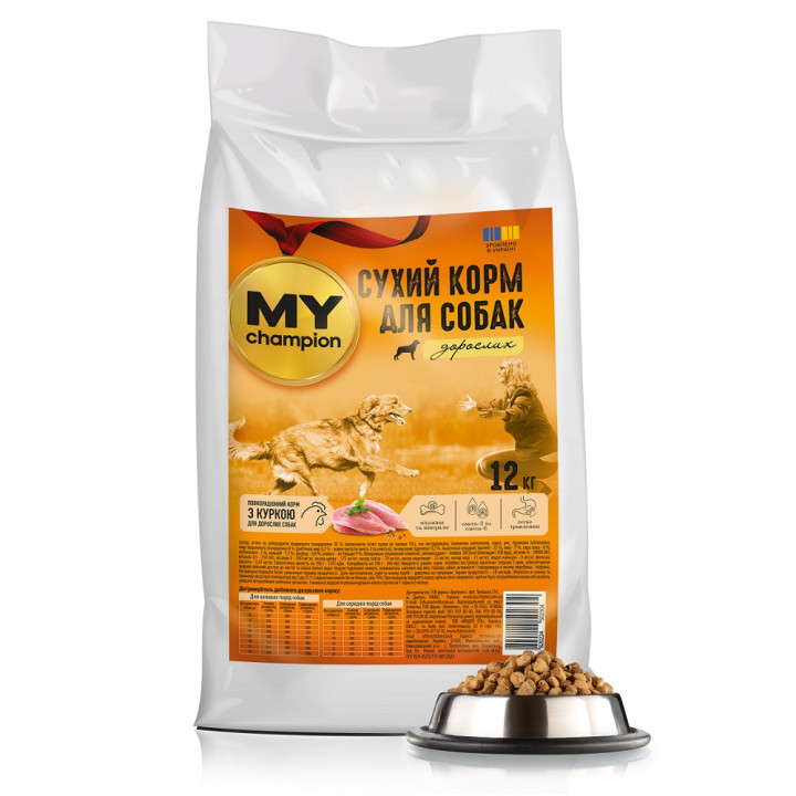 Повнораціонний сухий корм для собак MY champion з куркою, 10 кг