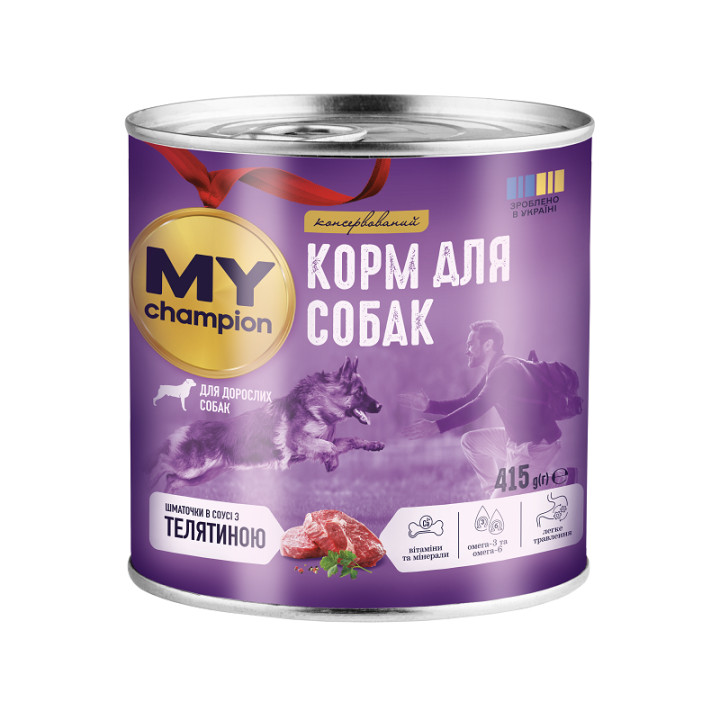 Вологий корм для собак MY champion шматочки з телятиною 415 г