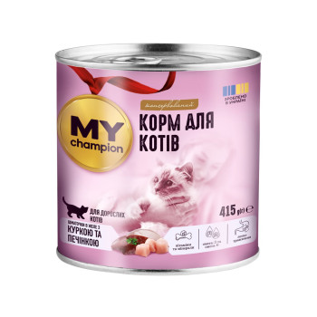 Вологий корм для котів MY champion шматочки в желе з куркою та печінкою, 415 г