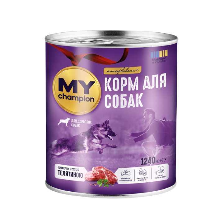 Вологий корм для собак MY champion шматочки з телятиною 1240 г