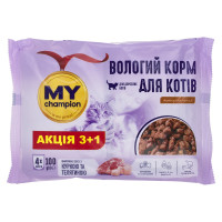 Вологий корм для кішок MY champion шматочки з куркою та телятиною 4х100 г
