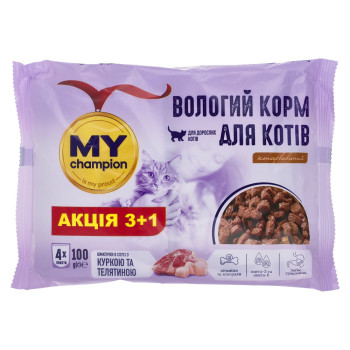 Вологий корм для кішок MY champion шматочки з куркою та телятиною 4х100 г