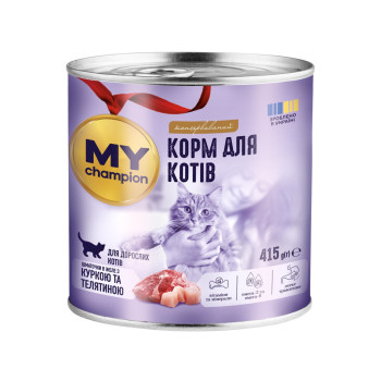 Вологий корм для котів MY champion шматочки в желе з куркою та телятиною, 415 г