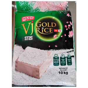 Жасминовый рис VJ GOLD, 10 кг