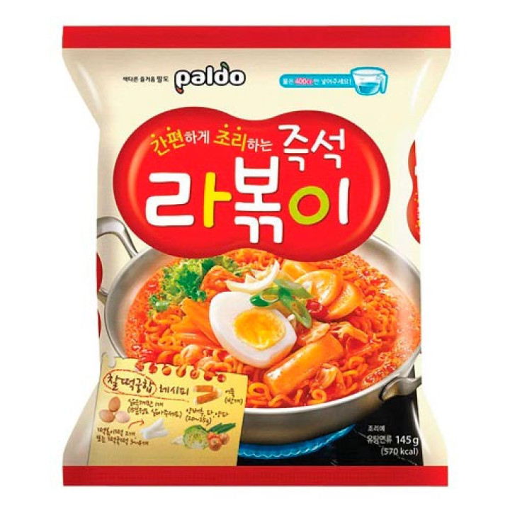 Лапша Paldo RABOKKI 145 г