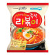 Лапша Paldo RABOKKI 145 г