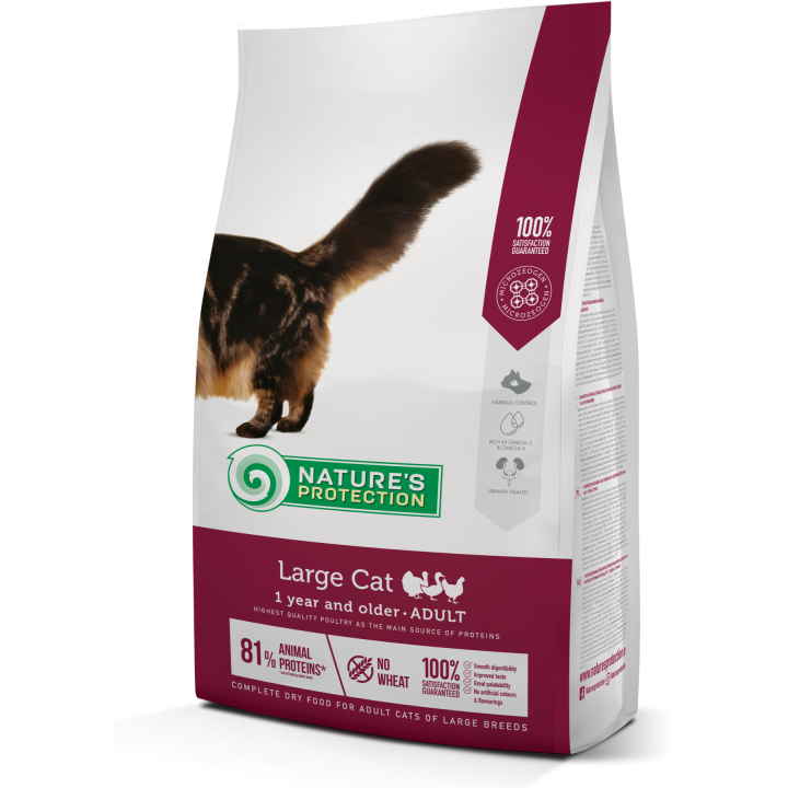 Сухий корм для дорослих котів великих порід Nature's Protection Large cat 2кг