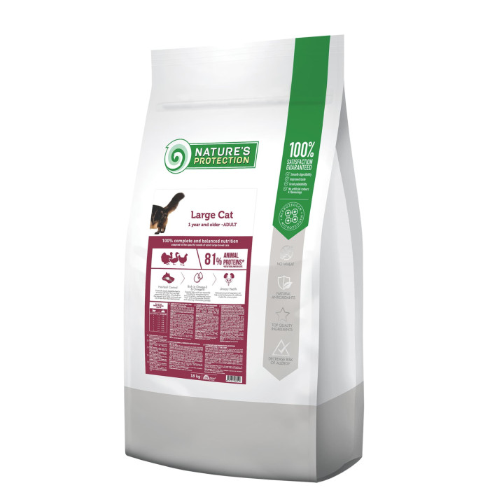Сухой корм для взрослых кошек крупных пород Nature's Protection Large cat 18кг