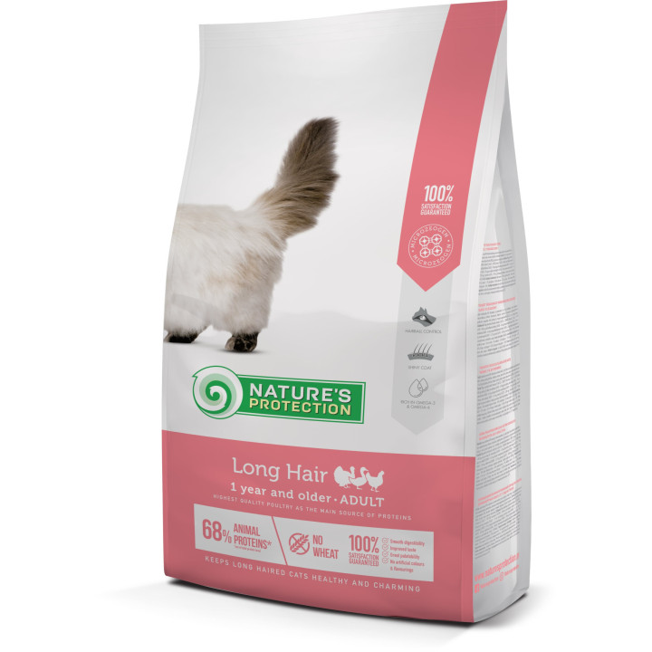 Сухой корм для взрослых кошек с длинной шерстью Nature's Protection Long hair 2кг