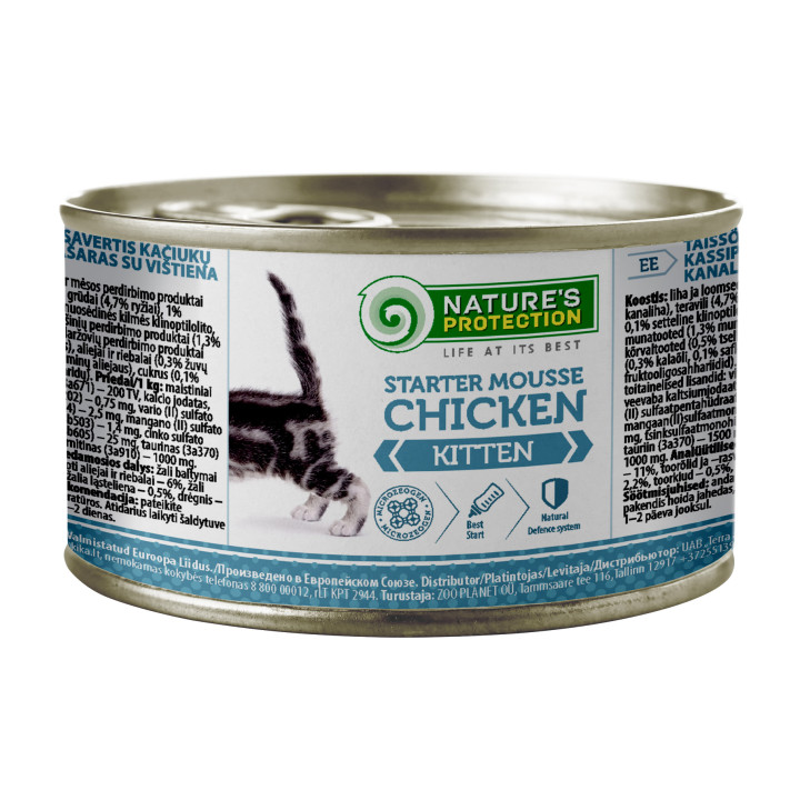 Мусс для котят Nature's Protection Kitten Starter Mousse Chicken 200 г