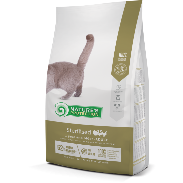 Сухий корм для стерилізованих котів та кішок Nature's Protection Sterilised 7кг
