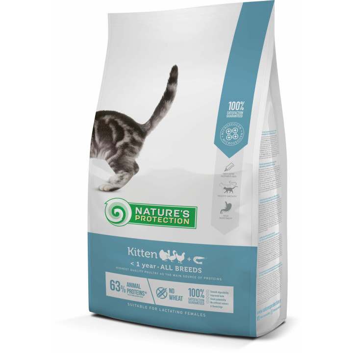 Сухой корм для котят Nature's Protection Kitten 2кг