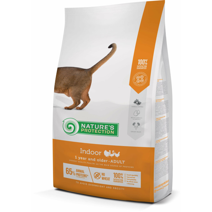 Сухой корм для взрослых кошек живущих в помещении Nature's Protection Indoor 2кг