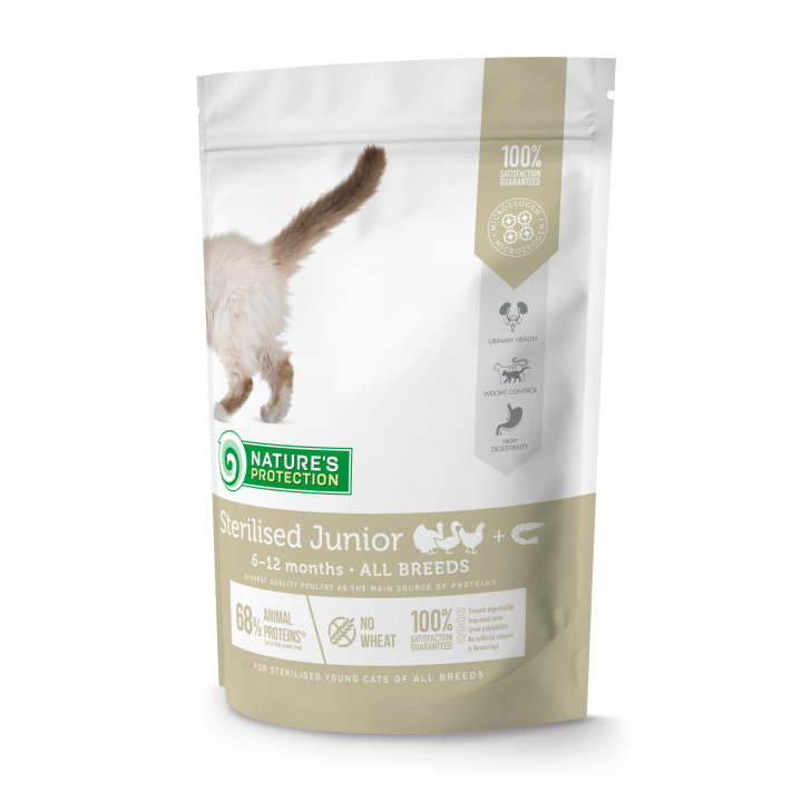 Сухий корм для зростаючих кошенят після стерилізації Sterilised Junior Poultry with krill 400г