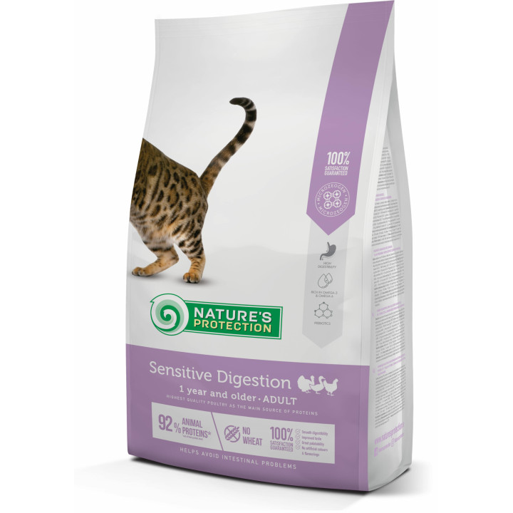 Сухой корм для взрослых кошек с чувствительным пищеварением Nature's Protection Sensitive Digestion 7кг