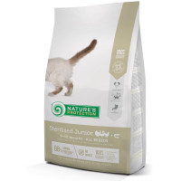 Сухий корм для зростаючих кошенят після стерилізації Sterilised Junior Poultry with krill 2 кг