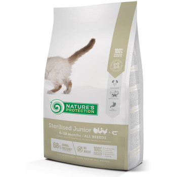 Сухий корм для зростаючих кошенят після стерилізації Sterilised Junior Poultry with krill 2 кг