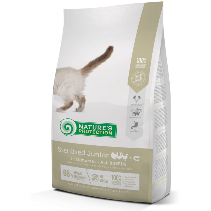 Сухой корм для растущих котят после стерилизации Sterilised Junior Poultry with krill 2 кг