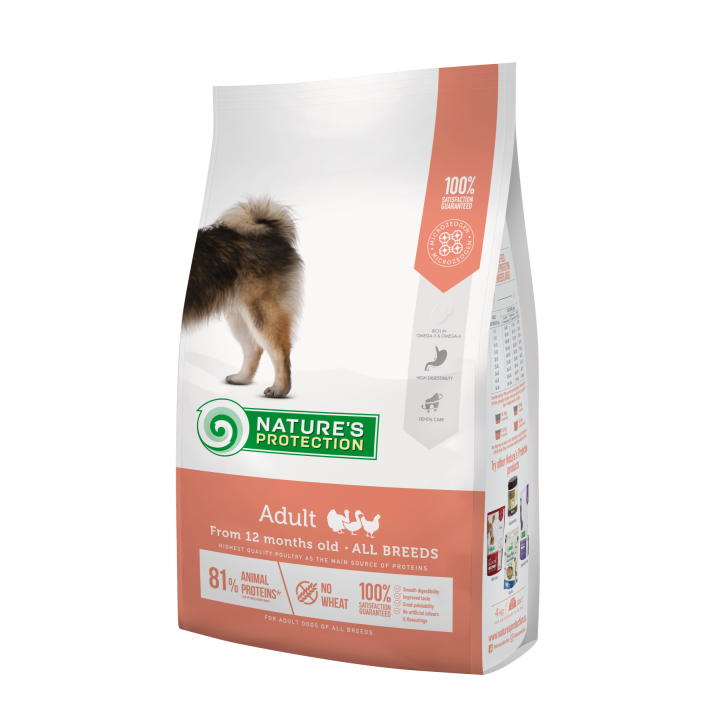 Сухой корм для взрослых собак всех пород Adult All Breeds 12кг