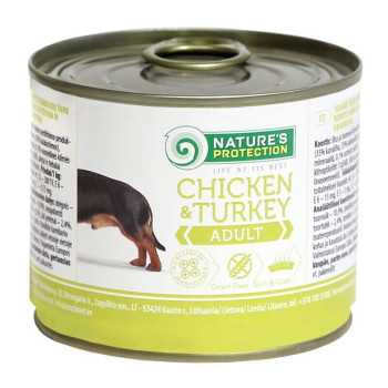 Влажный корм для взрослых собак всех пород с курицей и индейкой Nature's Protection Adult Chicken&Turkey 200г