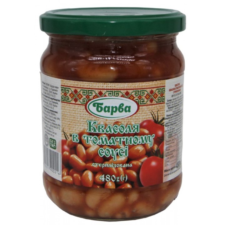 Квасоля "Барва" в томатному соусі 480 г (4820217900216)