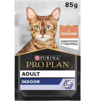 Влажный корм PRO PLAN Indoor для кошек, живущих дома, с лососем 85 г
